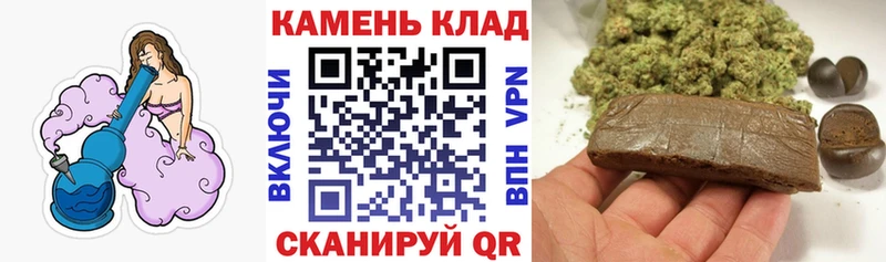 Гашиш Ice-O-Lator  Королёв 