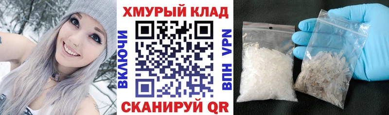 мориарти телеграм  Королёв  Героин хмурый  omg вход 
