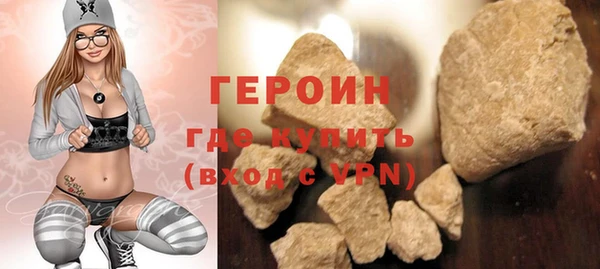 mix Вяземский