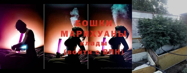 mix Вяземский