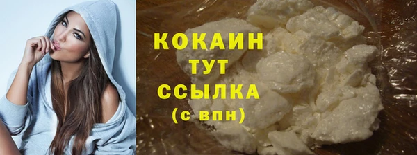 амф Вязьма