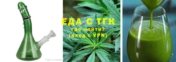 амф Вязьма