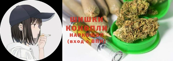 прущая мука Вязники