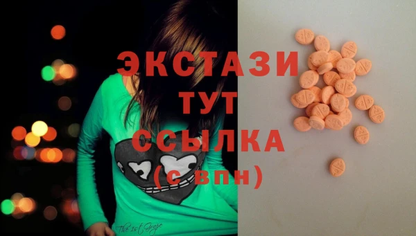 прущая мука Вязники