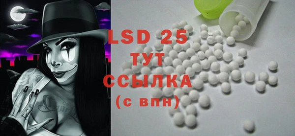 mix Вяземский