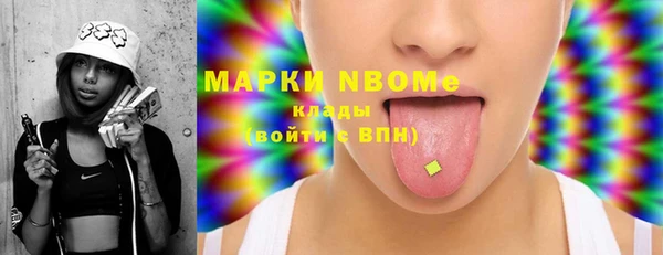 амф Вязьма