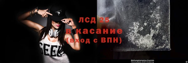 прущая мука Вязники