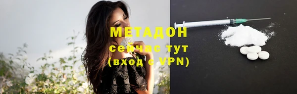 гидропоника Сафоново