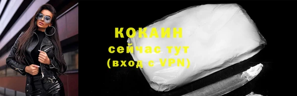 амф Вязьма