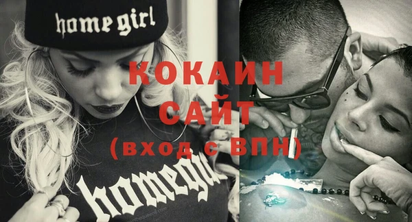 амф Вязьма