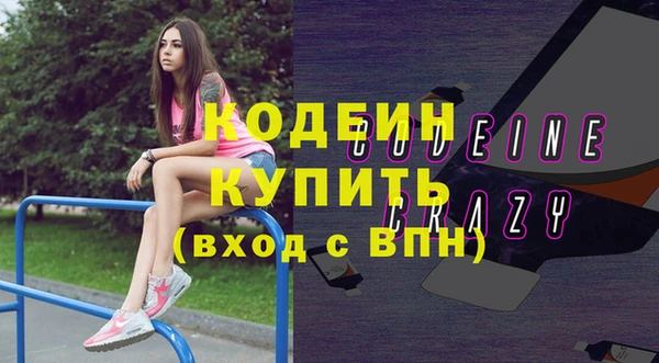 прущая мука Вязники