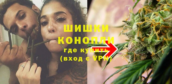 прущая мука Вязники