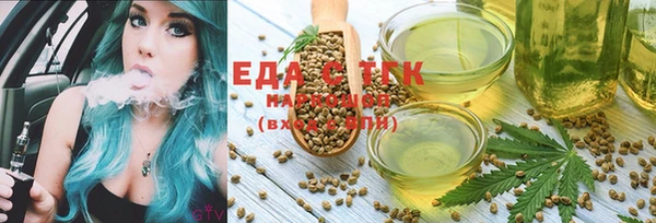 амф Вязьма