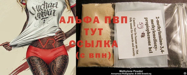 mix Вяземский