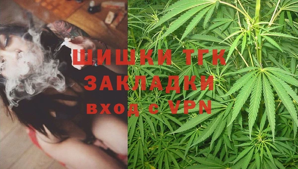 прущая мука Вязники