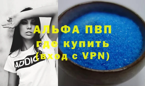 mix Вяземский