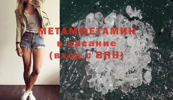 mix Вяземский