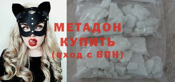 амф Вязьма