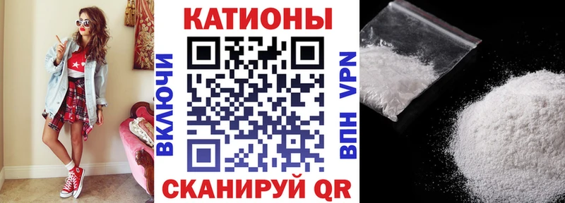 это формула  Королёв  Меф VHQ  ссылка на мегу как зайти 
