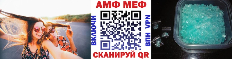 Первитин витя  наркота  Королёв 